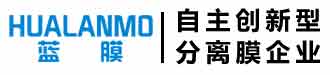 蓝膜分离膜_超滤_纳滤_反渗透_离子交换膜制造商
